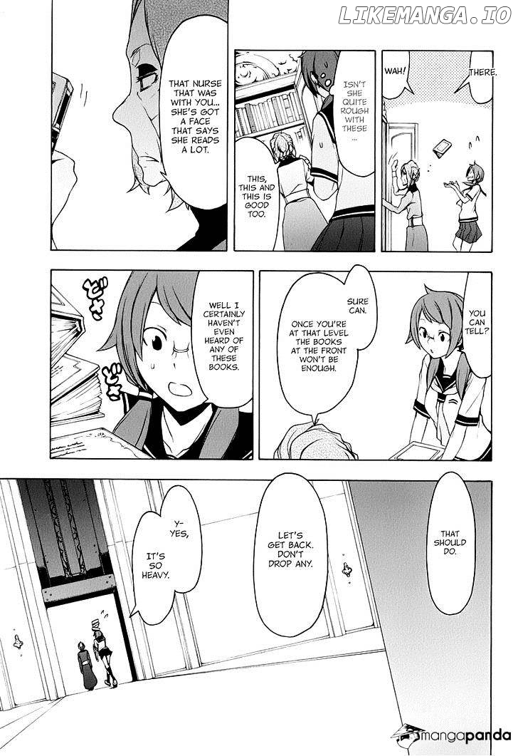Yozakura Quartet chapter 83 - page 16