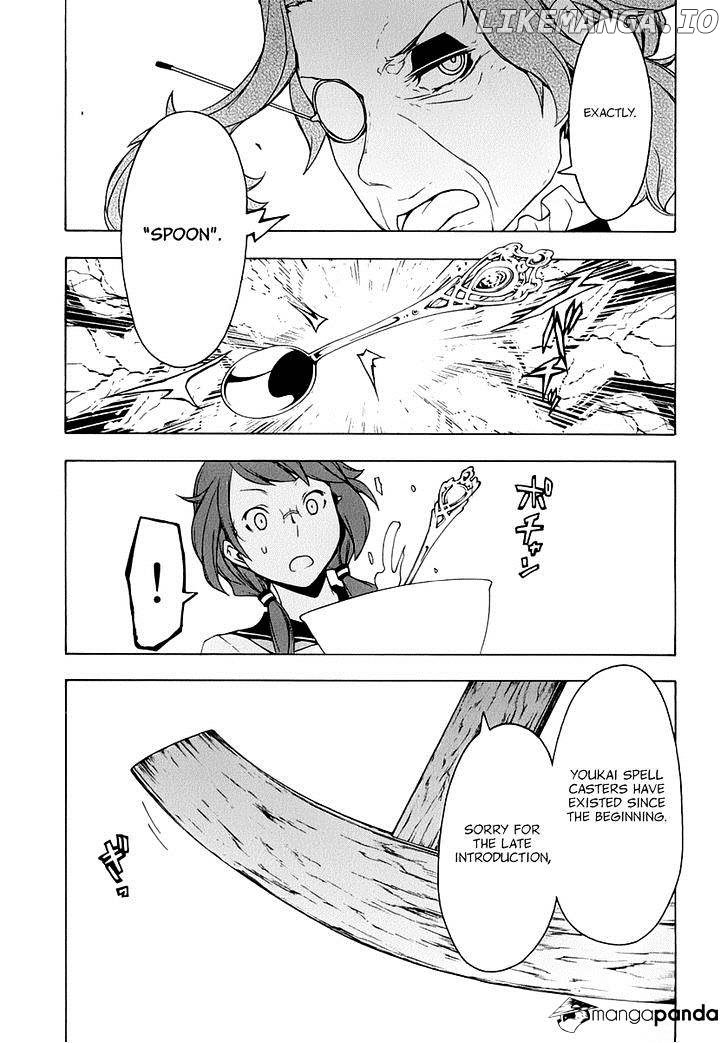 Yozakura Quartet chapter 83 - page 20