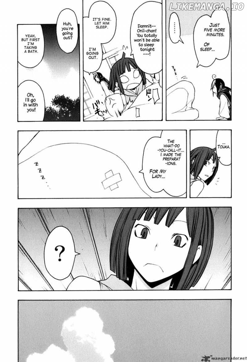 Yozakura Quartet chapter 34 - page 10