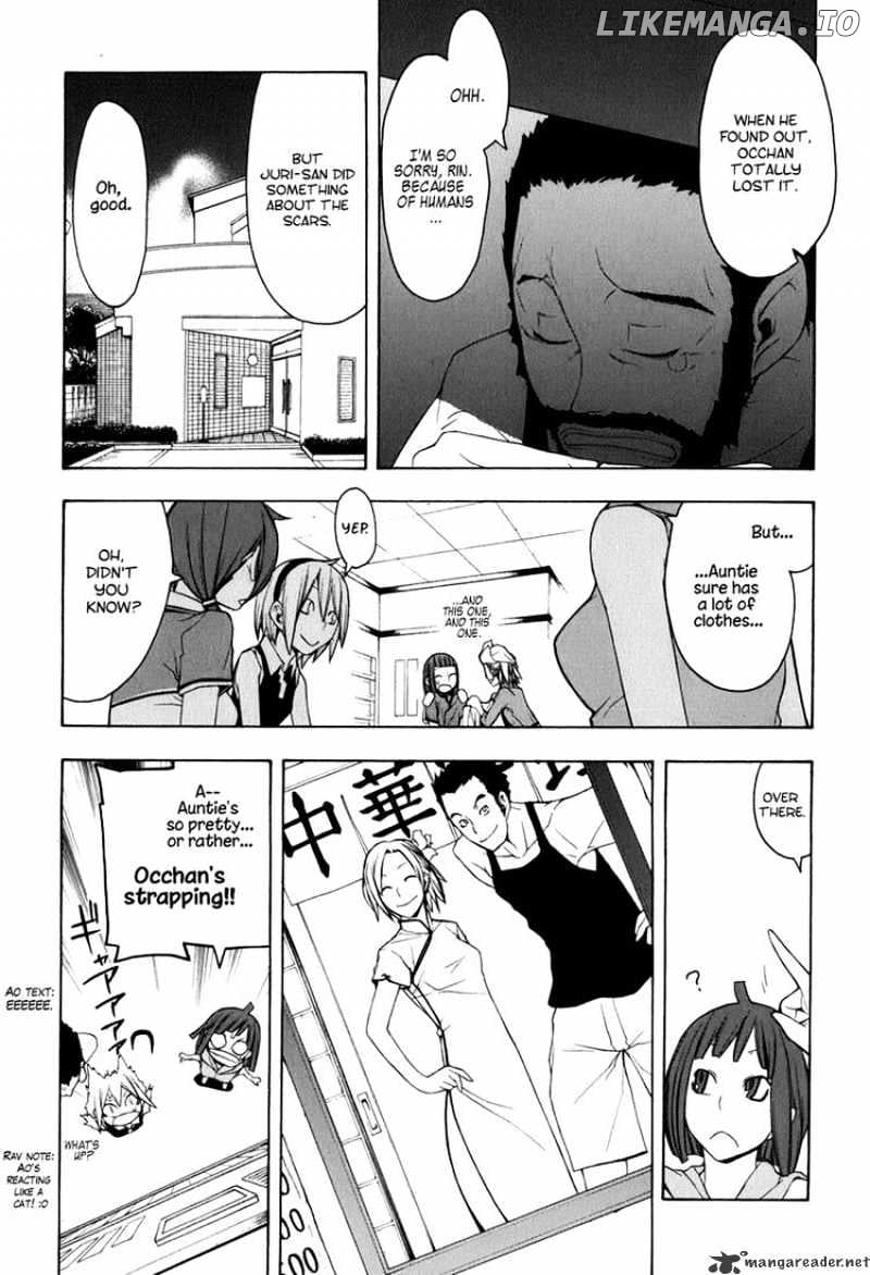 Yozakura Quartet chapter 34 - page 16