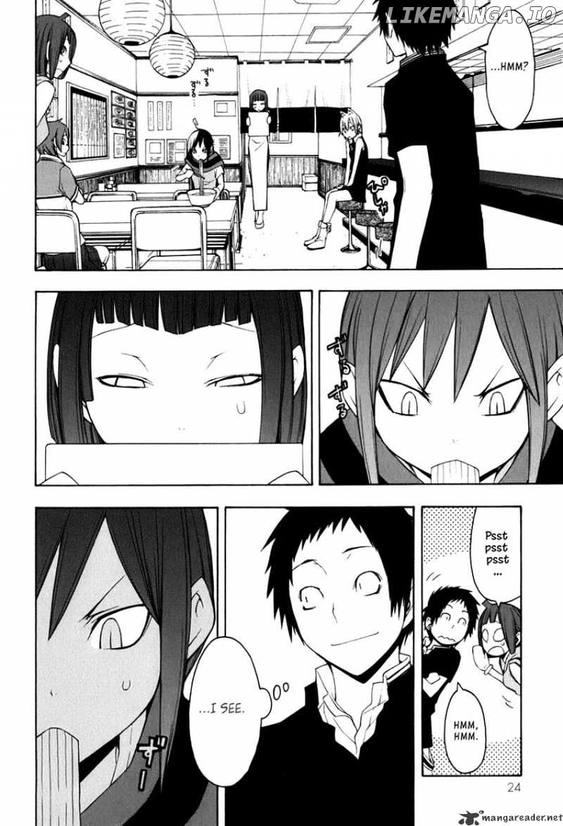 Yozakura Quartet chapter 34 - page 19