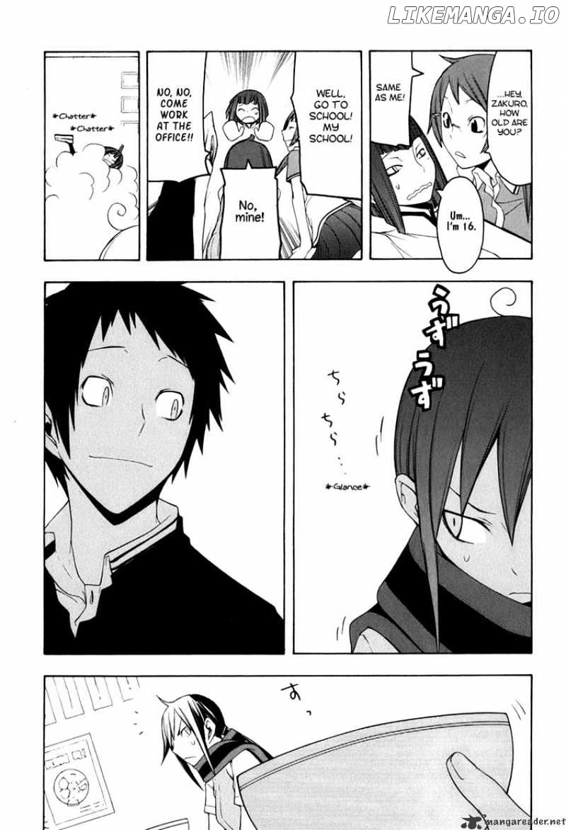 Yozakura Quartet chapter 34 - page 22