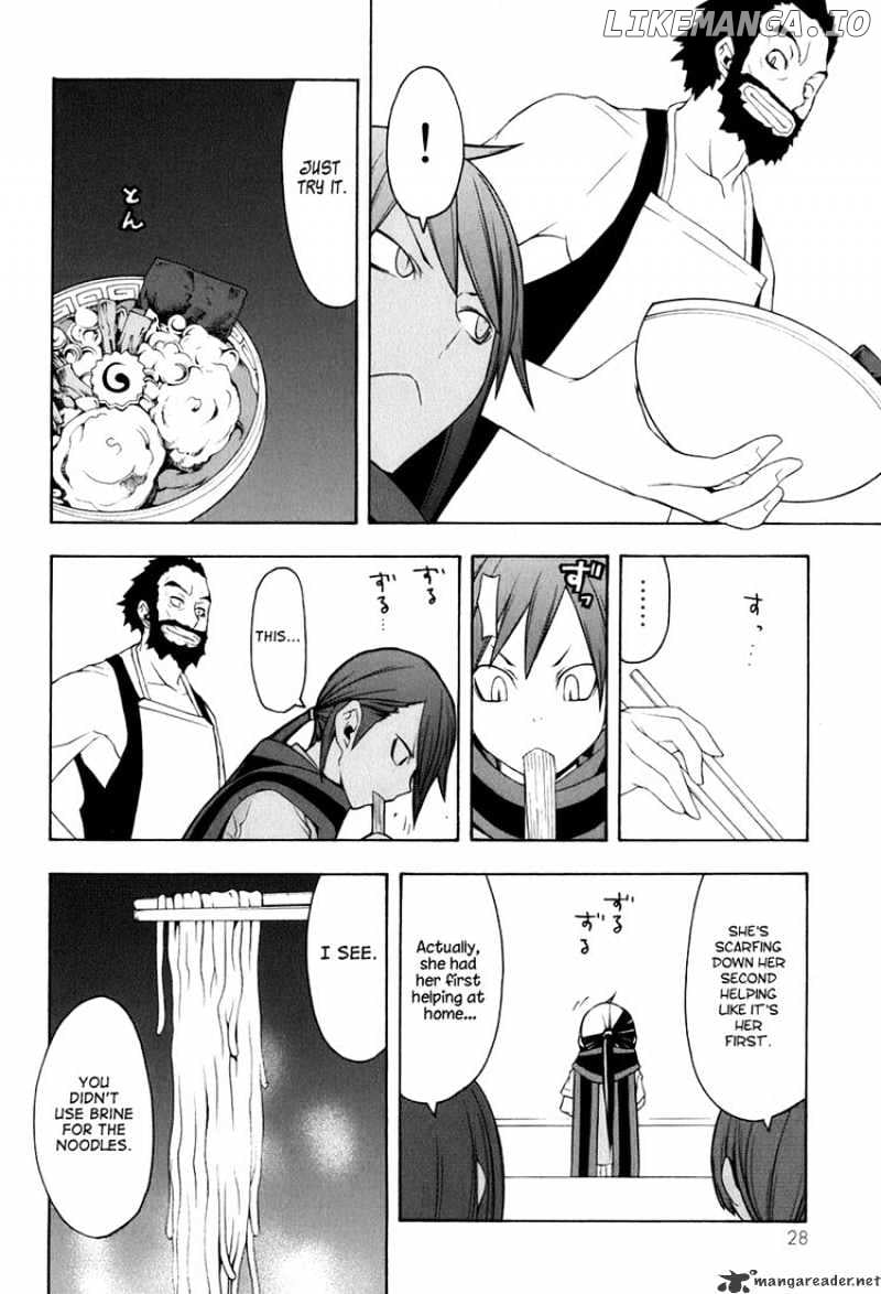 Yozakura Quartet chapter 34 - page 23