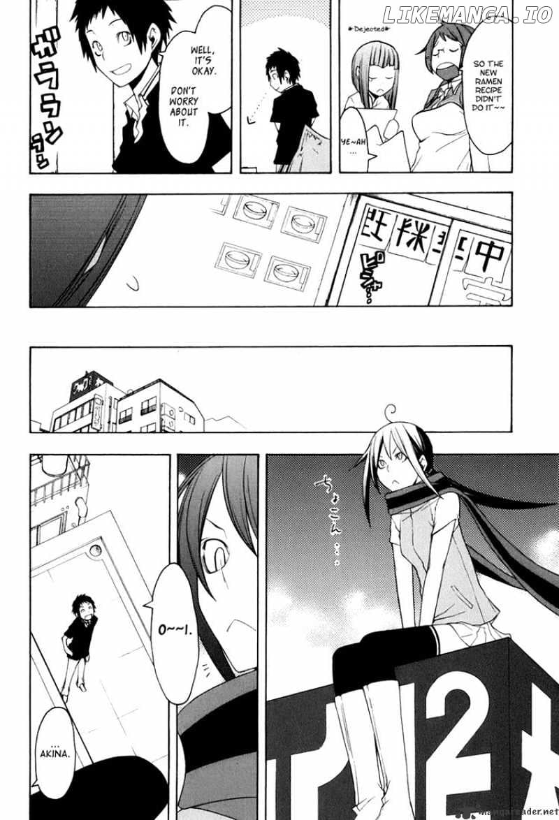 Yozakura Quartet chapter 34 - page 25