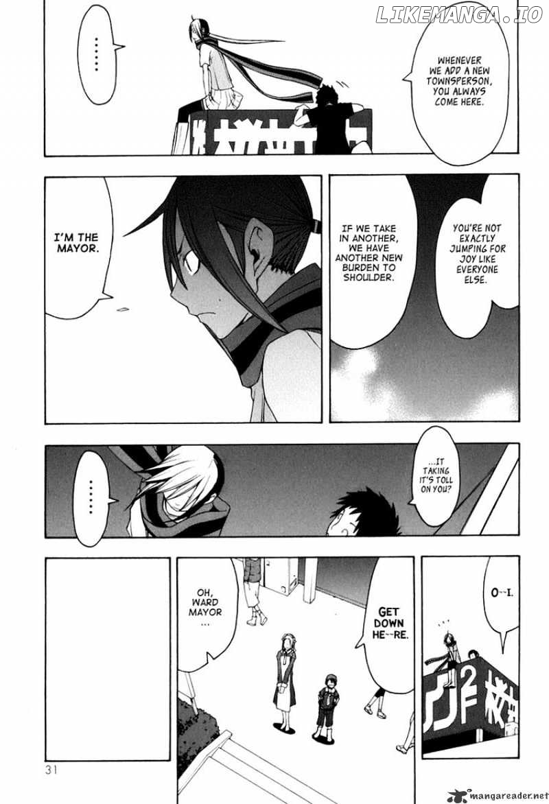 Yozakura Quartet chapter 34 - page 26