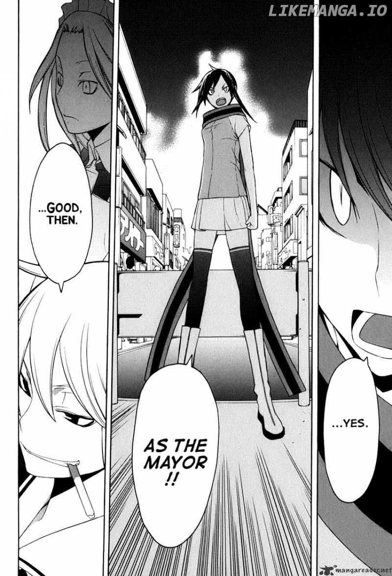 Yozakura Quartet chapter 34 - page 29