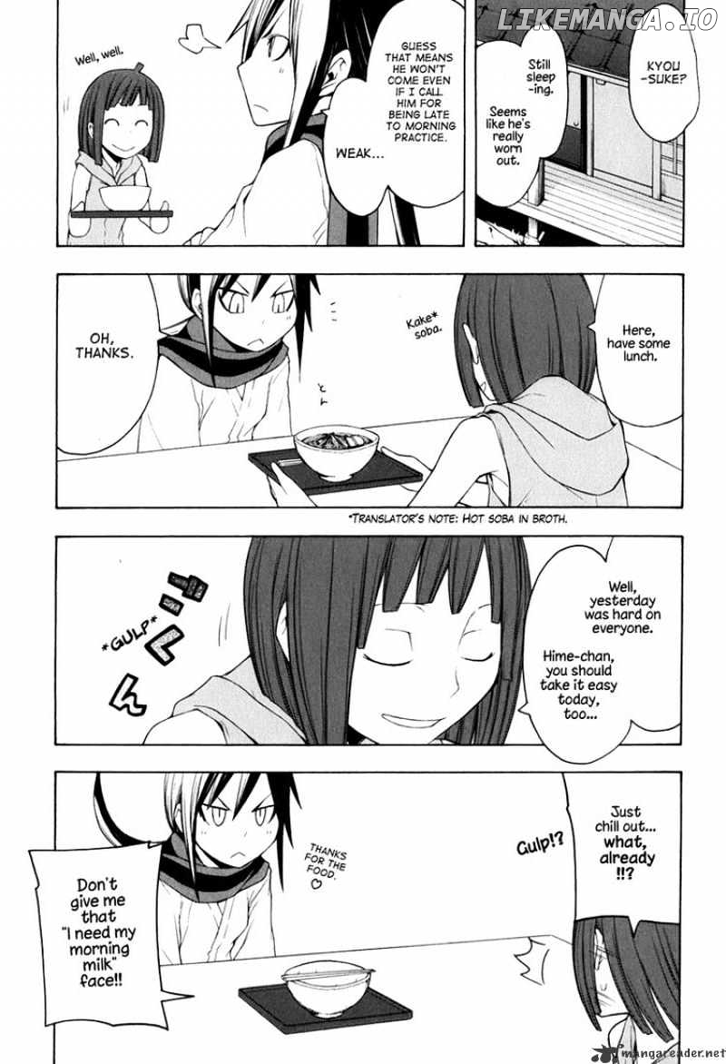 Yozakura Quartet chapter 34 - page 6