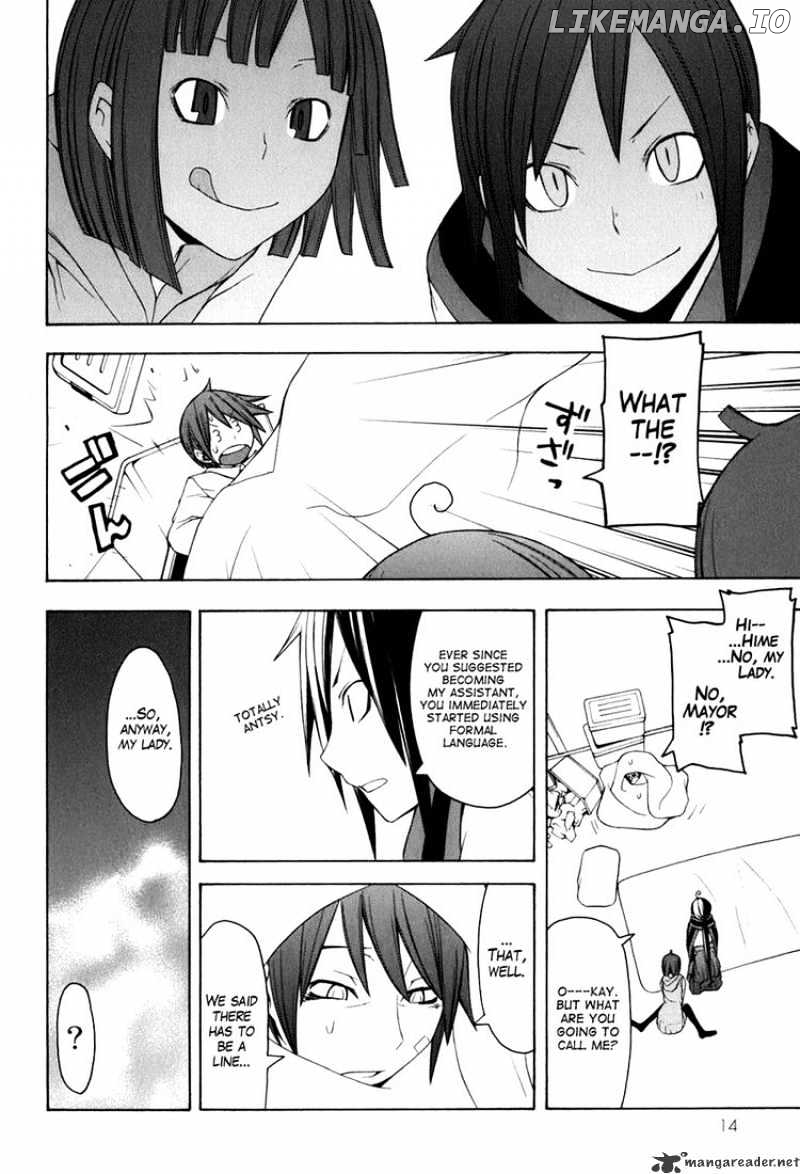 Yozakura Quartet chapter 34 - page 9