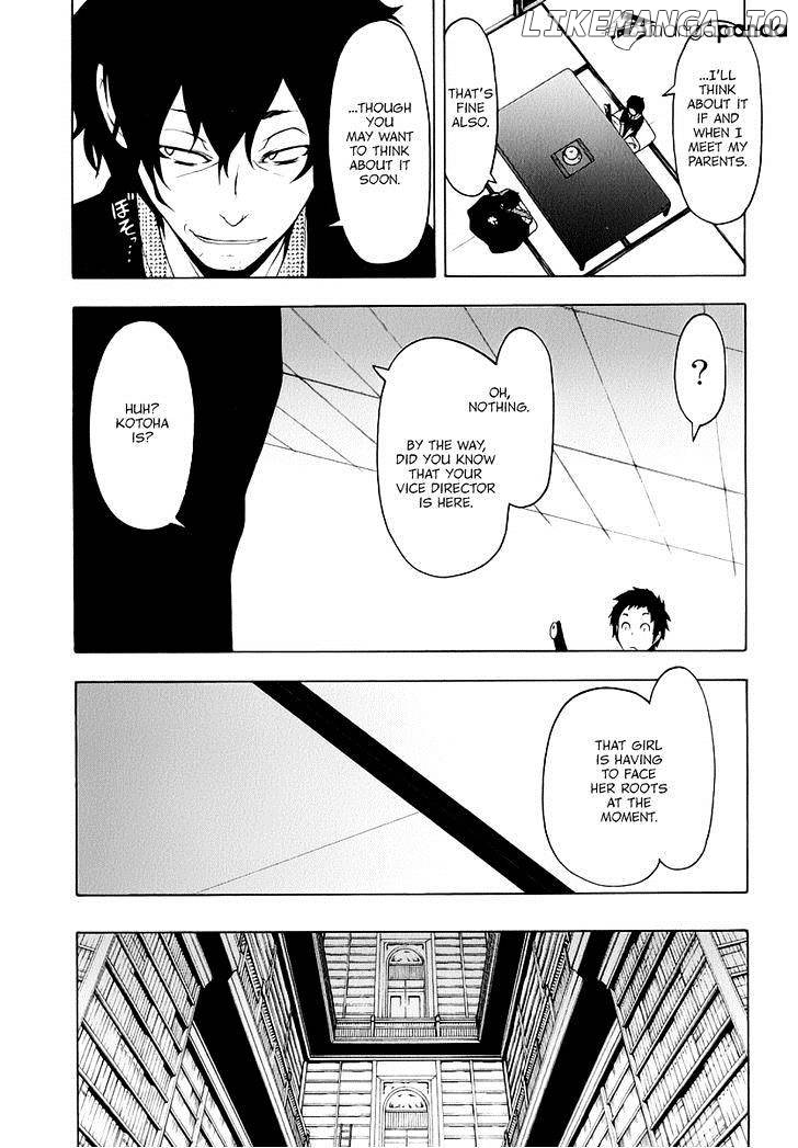 Yozakura Quartet chapter 84 - page 12