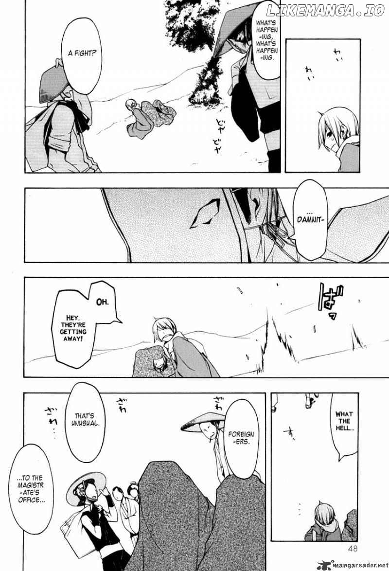 Yozakura Quartet chapter 35 - page 10