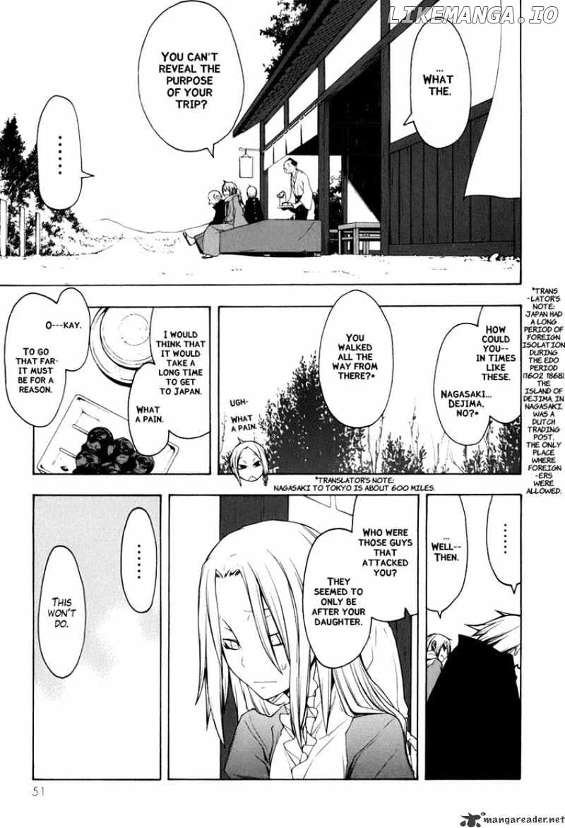 Yozakura Quartet chapter 35 - page 13