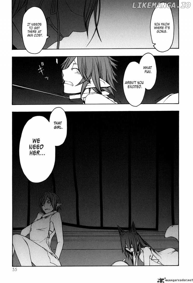 Yozakura Quartet chapter 35 - page 17