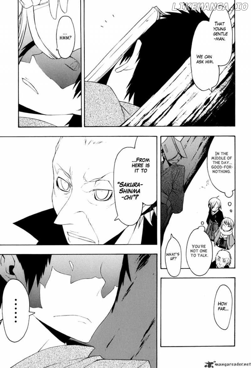 Yozakura Quartet chapter 35 - page 23