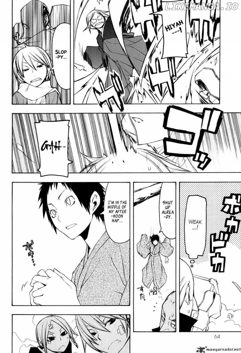 Yozakura Quartet chapter 35 - page 26