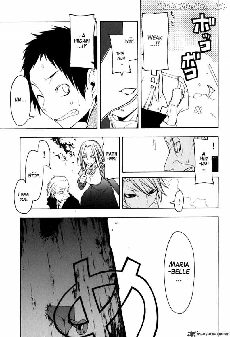 Yozakura Quartet chapter 35 - page 27