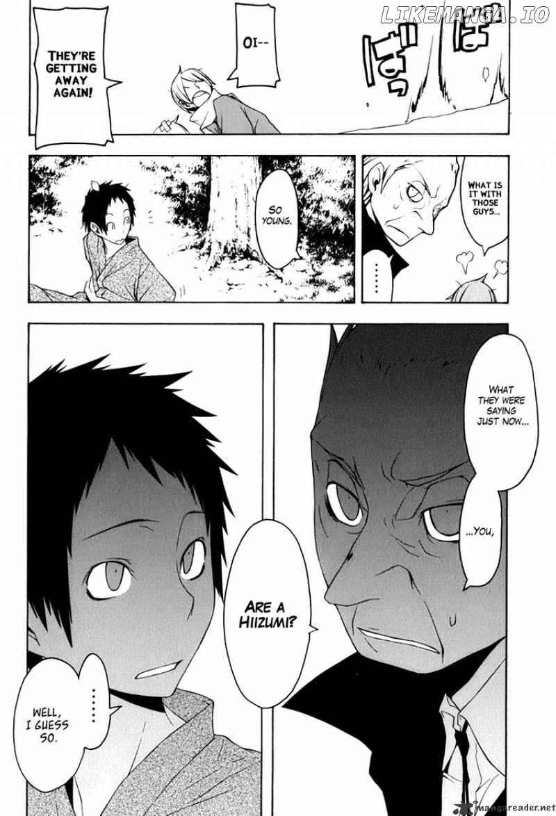 Yozakura Quartet chapter 35 - page 30