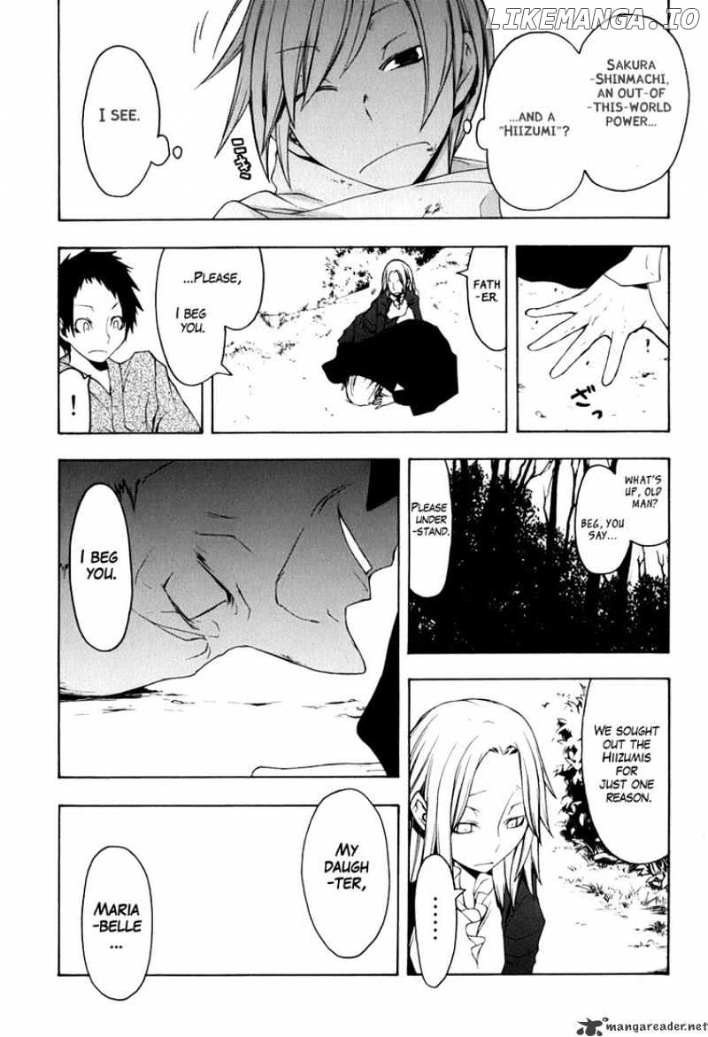 Yozakura Quartet chapter 35 - page 31