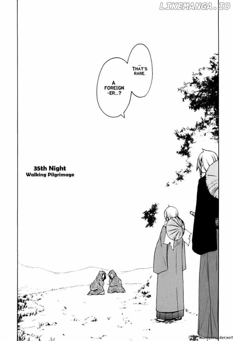 Yozakura Quartet chapter 35 - page 5