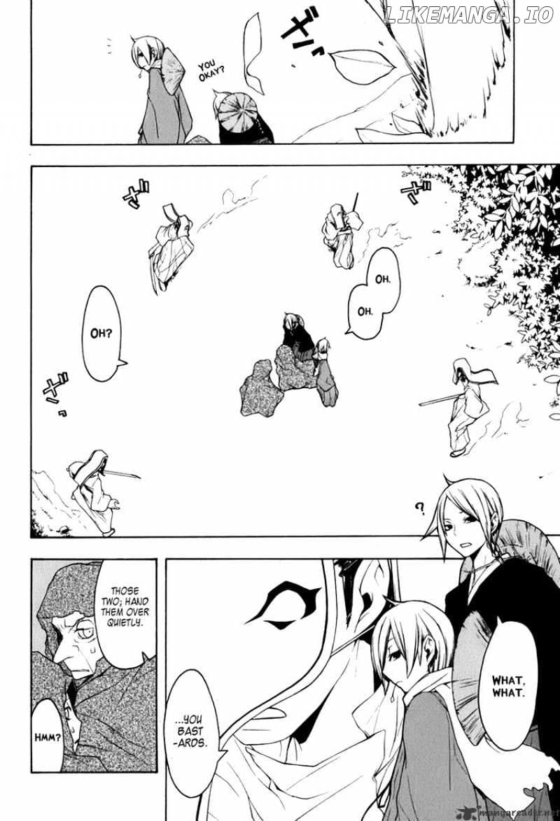 Yozakura Quartet chapter 35 - page 6