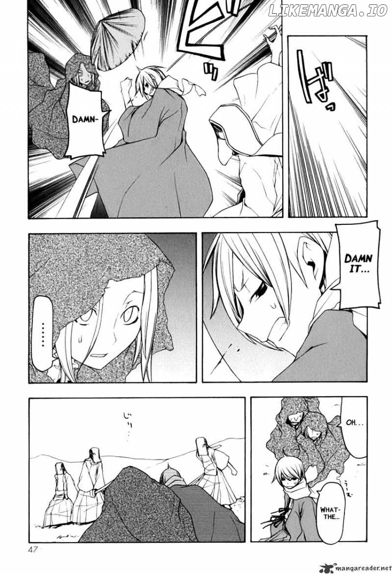 Yozakura Quartet chapter 35 - page 9