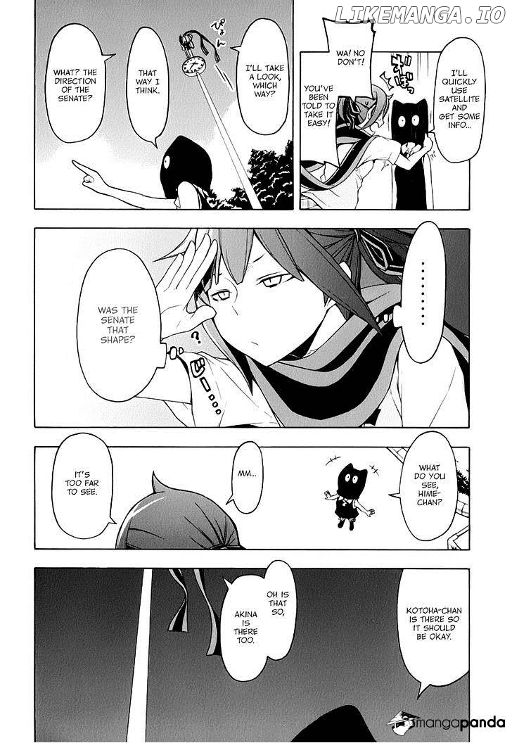 Yozakura Quartet chapter 85 - page 13