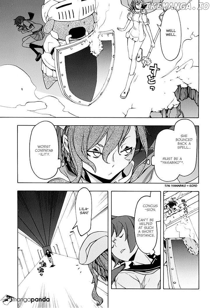 Yozakura Quartet chapter 85 - page 16