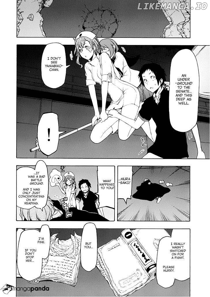 Yozakura Quartet chapter 85 - page 17