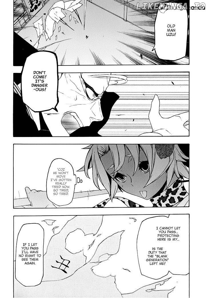 Yozakura Quartet chapter 85 - page 19