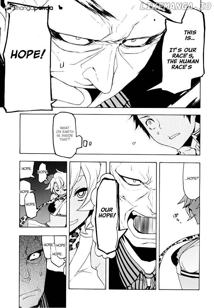 Yozakura Quartet chapter 85 - page 20