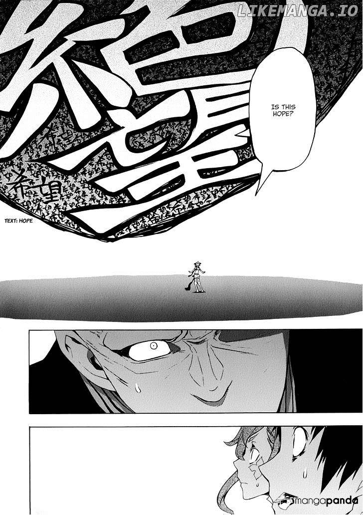 Yozakura Quartet chapter 85 - page 21