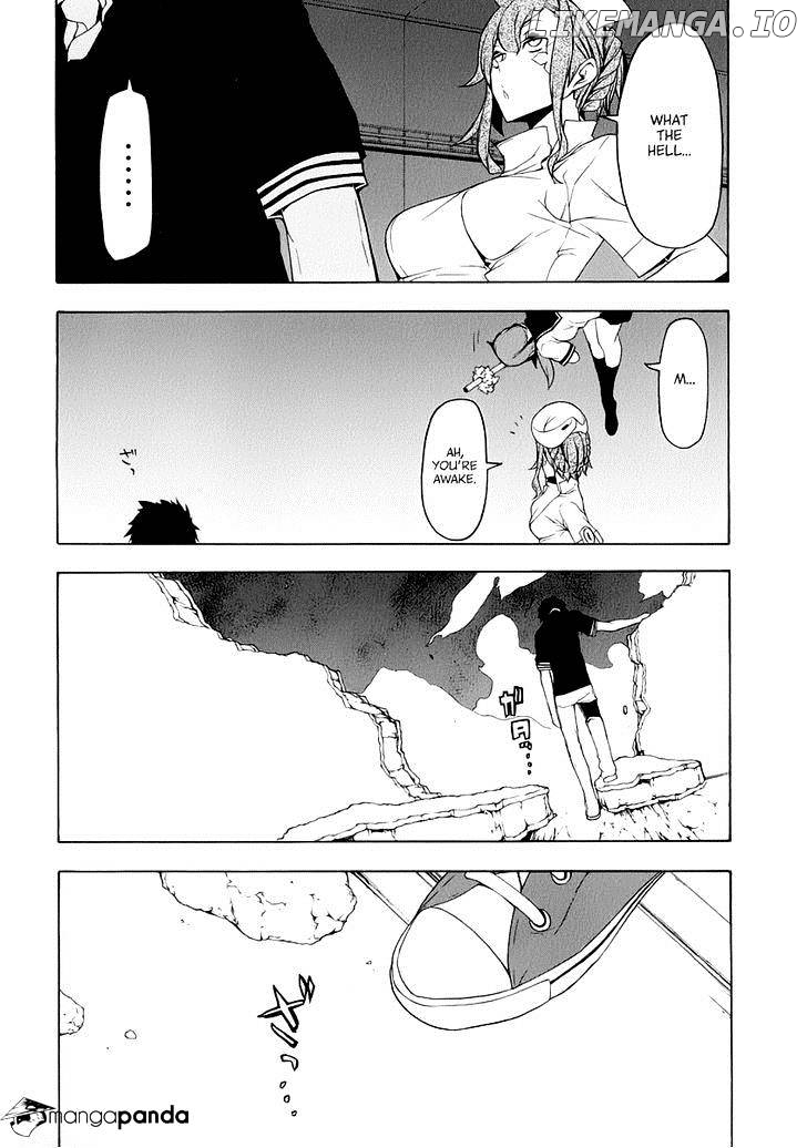 Yozakura Quartet chapter 85 - page 25