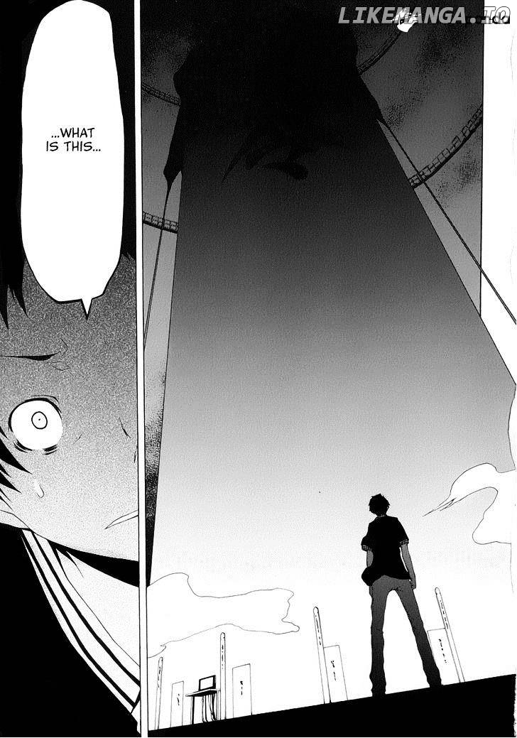 Yozakura Quartet chapter 85 - page 26