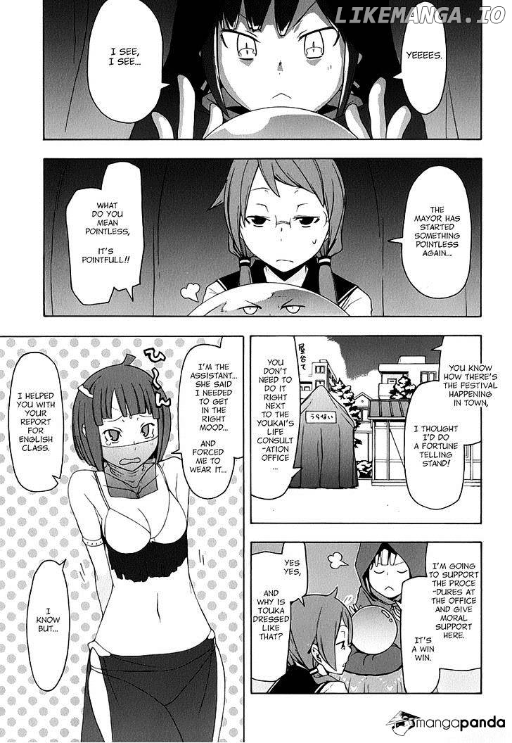 Yozakura Quartet chapter 85 - page 32