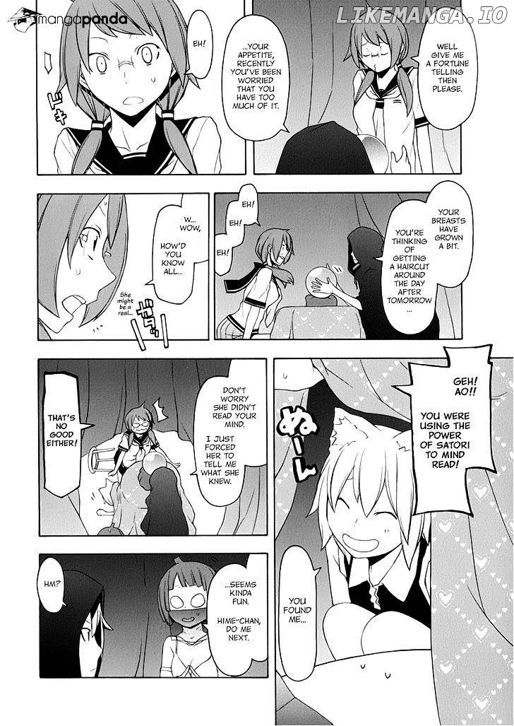 Yozakura Quartet chapter 85 - page 33