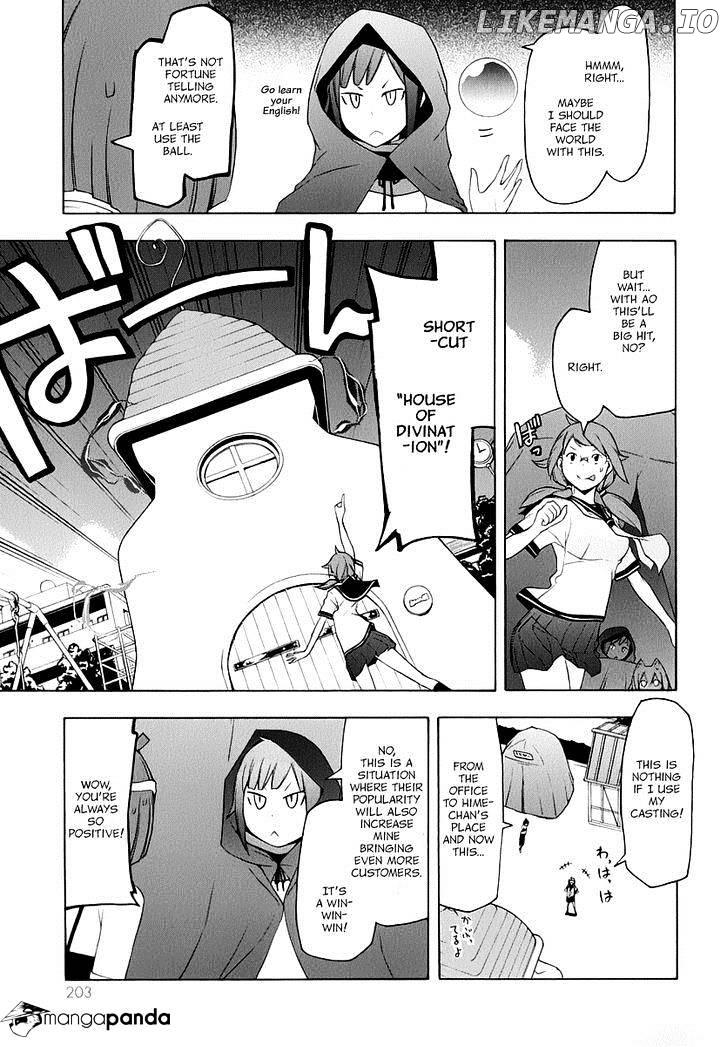 Yozakura Quartet chapter 85 - page 34