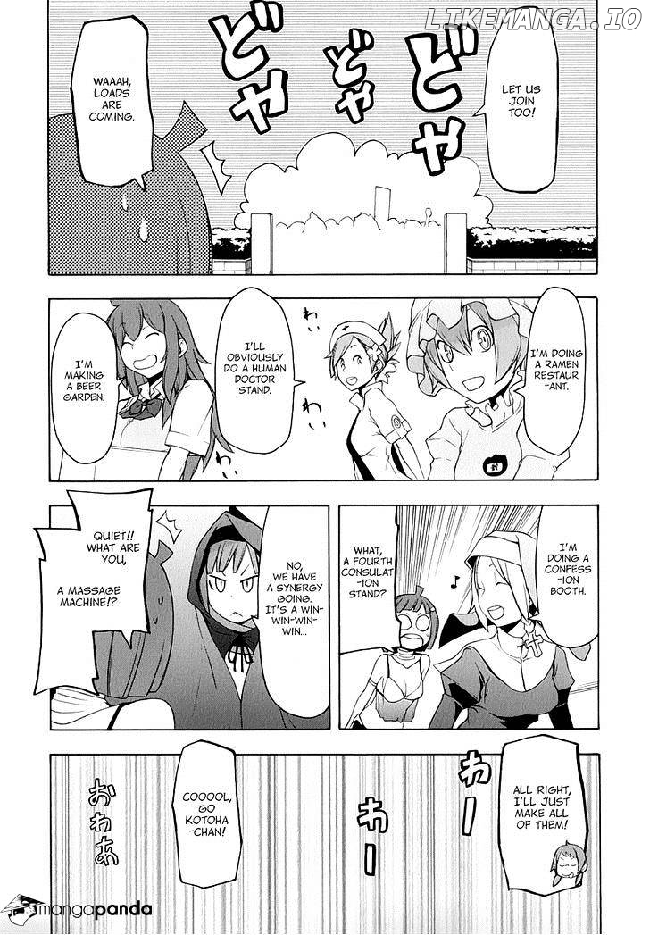 Yozakura Quartet chapter 85 - page 35