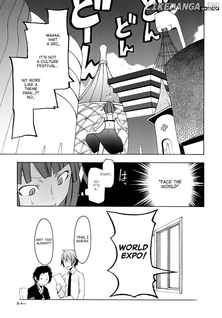 Yozakura Quartet chapter 85 - page 36