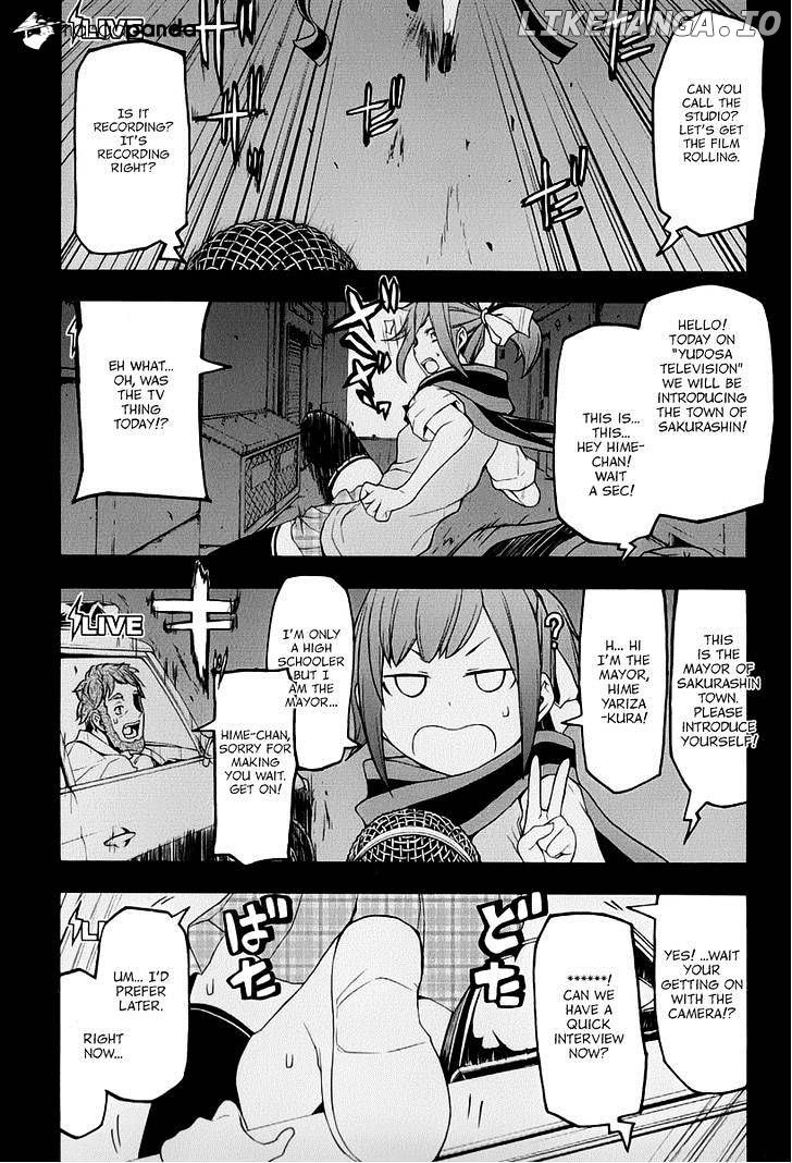 Yozakura Quartet chapter 85 - page 37