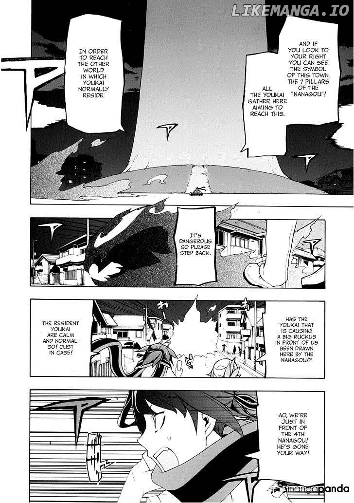 Yozakura Quartet chapter 85 - page 39