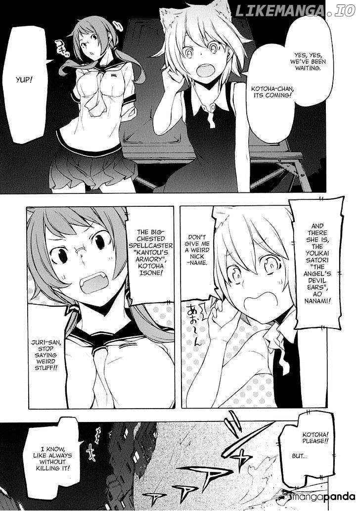 Yozakura Quartet chapter 85 - page 40