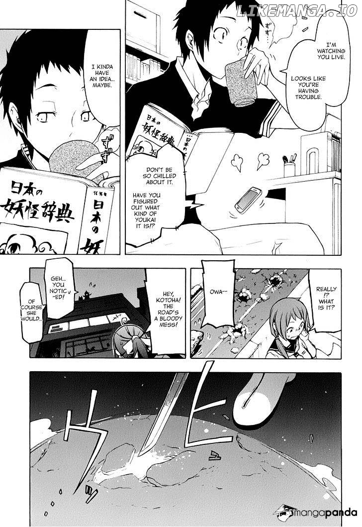 Yozakura Quartet chapter 85 - page 42