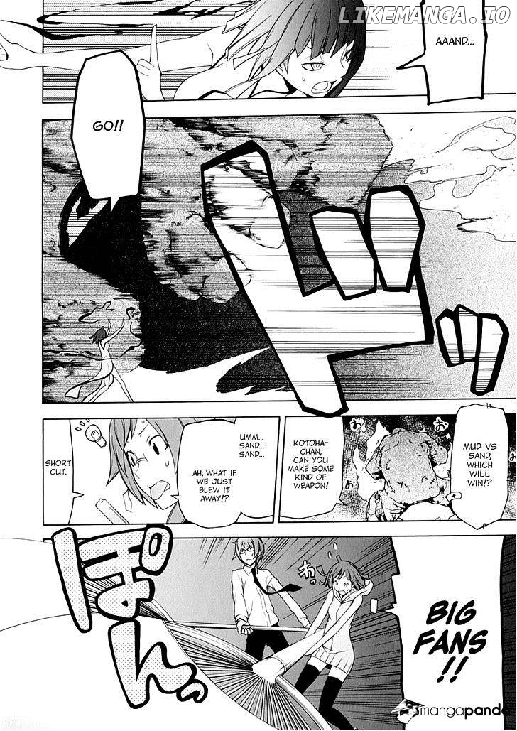 Yozakura Quartet chapter 85 - page 45