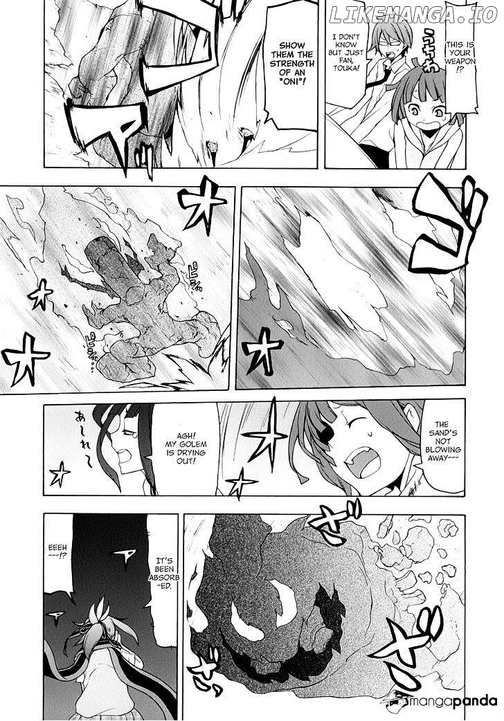 Yozakura Quartet chapter 85 - page 46