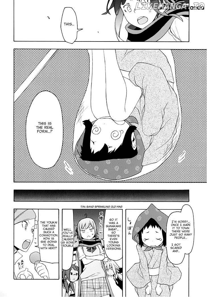 Yozakura Quartet chapter 85 - page 49