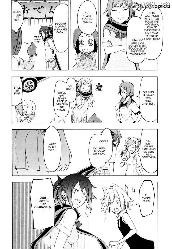 Yozakura Quartet chapter 85 - page 51