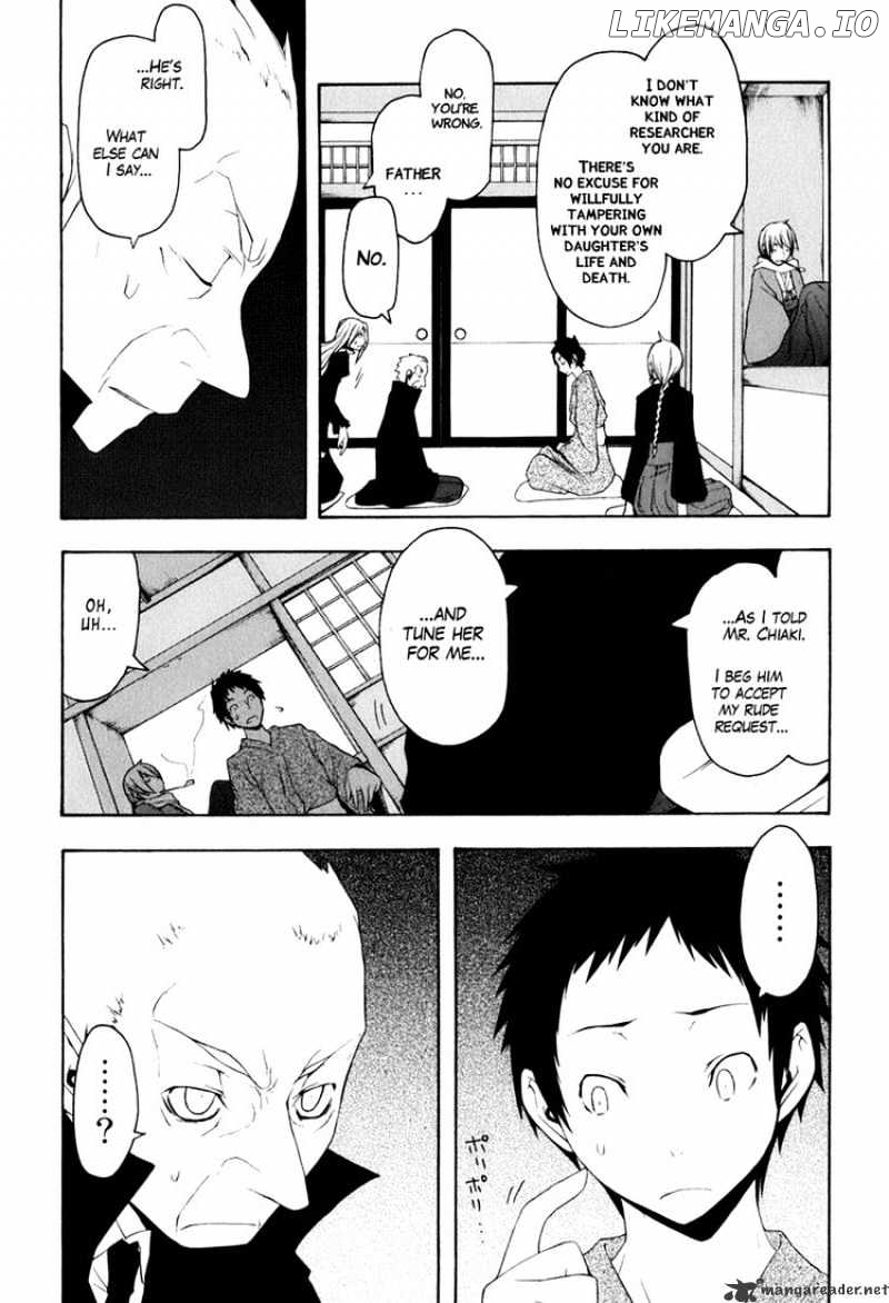 Yozakura Quartet chapter 36 - page 11