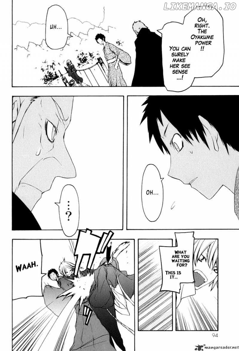 Yozakura Quartet chapter 36 - page 22