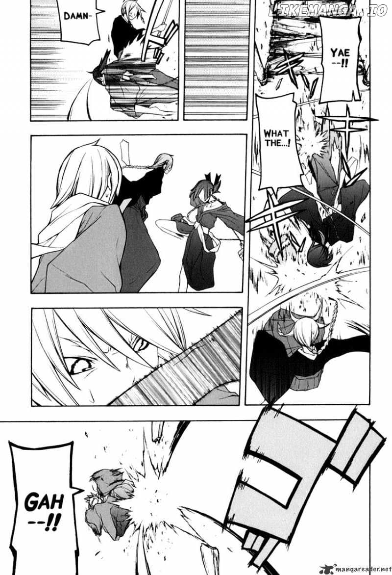 Yozakura Quartet chapter 36 - page 23