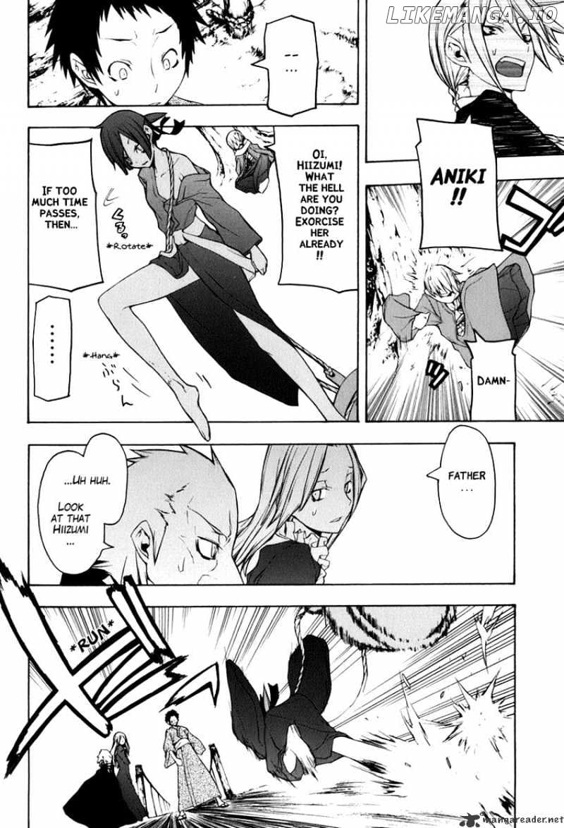 Yozakura Quartet chapter 36 - page 24