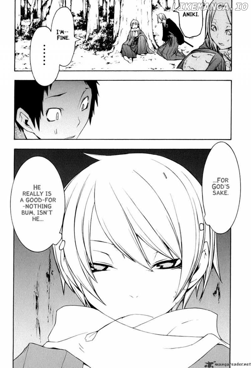 Yozakura Quartet chapter 36 - page 30